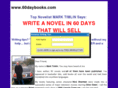 60daybooks.com
