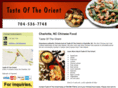 goldengateexpress.net