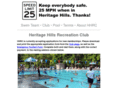 hhrcswim.org