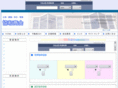 kyouwashoukai.com