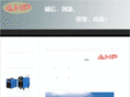 laiyuewelder.com