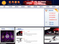 lymdpw.com