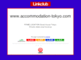 accommodation-tokyo.com