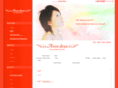 avandeux.jp