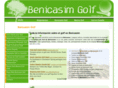 benicasimgolf.es