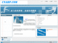 cnahp.com