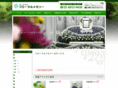 floral-memory.com