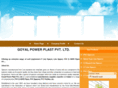 goyalpowerplast.com