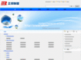 jyzbzg.com.cn