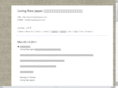 livingrawjapan.com