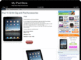 my-ipad-store.net