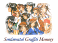 sgmemory.com
