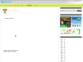 starhai.net