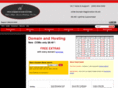 webdomaindesignhosting.com