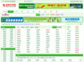 xinxinka.cn