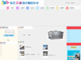 yixin888.com