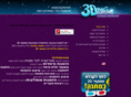3dwishes.com