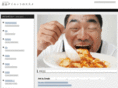 diet-ch.net