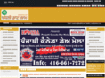 kabaddionline.com