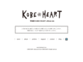 kobeheart.com