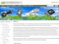 led-china-manufacturer.com
