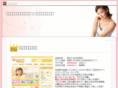 midara.net