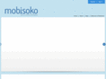 mobisoko.com