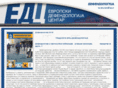 defendologija-banjaluka.com