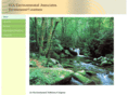 fjaenvironmentalassociates.com