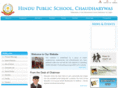 hindupublicschool.org