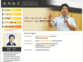 kitagawa-tatsuo.com