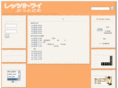 lets-try.com