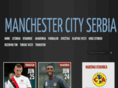 mcfc-serbia.net