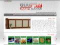 nafiskaran.com