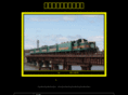 railway-photo.com