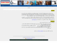 robotiran.com