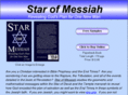 starofmessiah.com