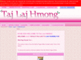 tajlajhmong.com