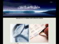 uaconsultantspk.com
