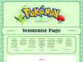 venustoise.net