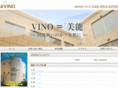 vino-art.com