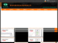 xa-safe.com