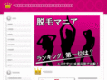 ykkc.jp