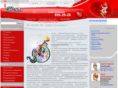 all-music.ru