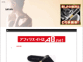 ami-kongo-ai.com
