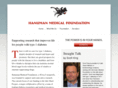 hanumanfoundation.org