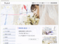 int-pure.com