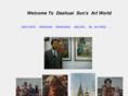 sundashuai.com