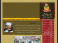 alkhidmatkhawateen.org