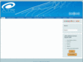 atr-uav.com